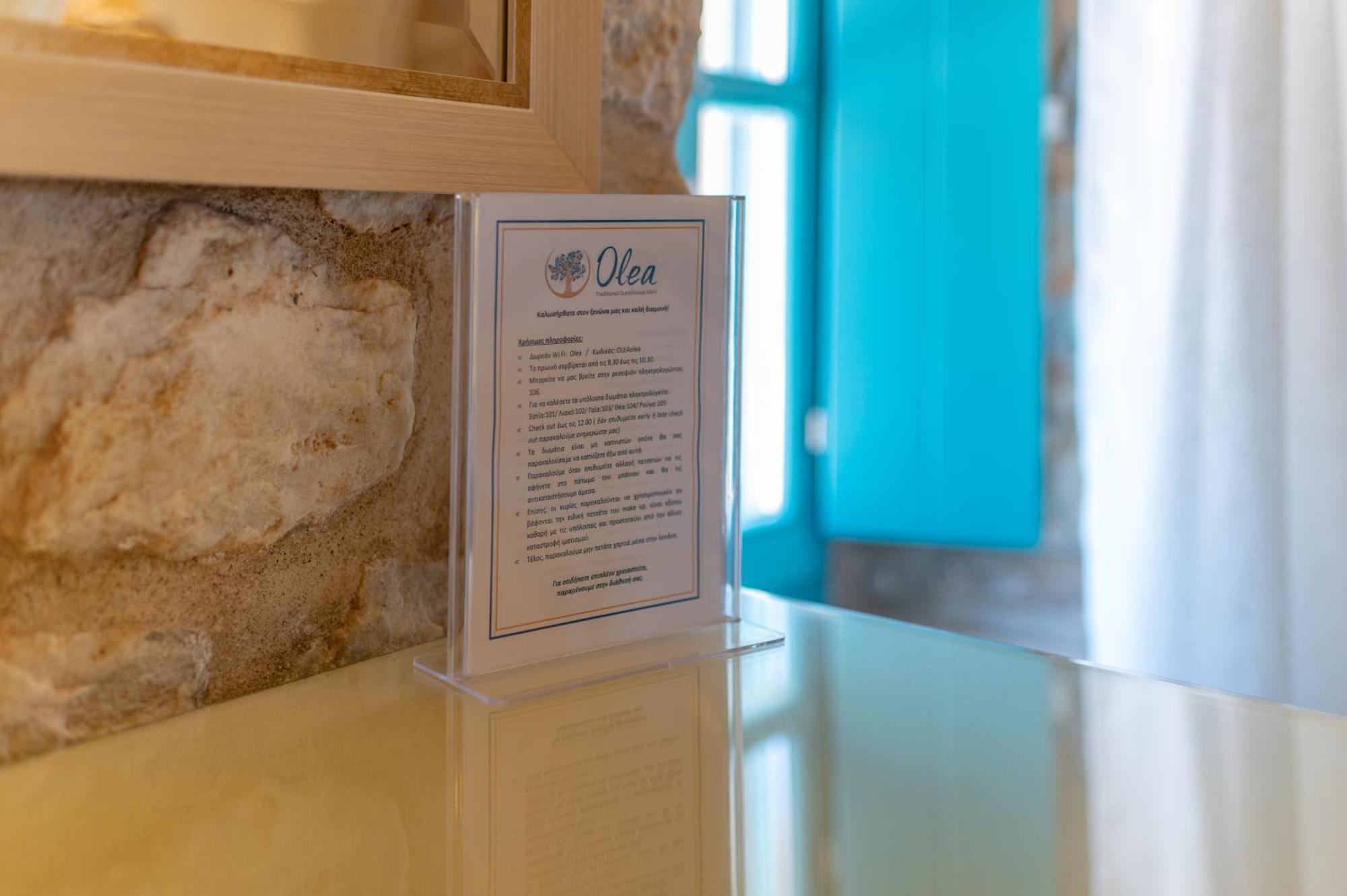 Olea Hotell Pírgos Dhiroú Rum bild